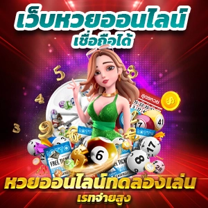 sawan888 slot สล็อตเว็บตรง แตกง่าย ไม่มีขั้นต่ำ ไม่ผ่านเอเย่นต์