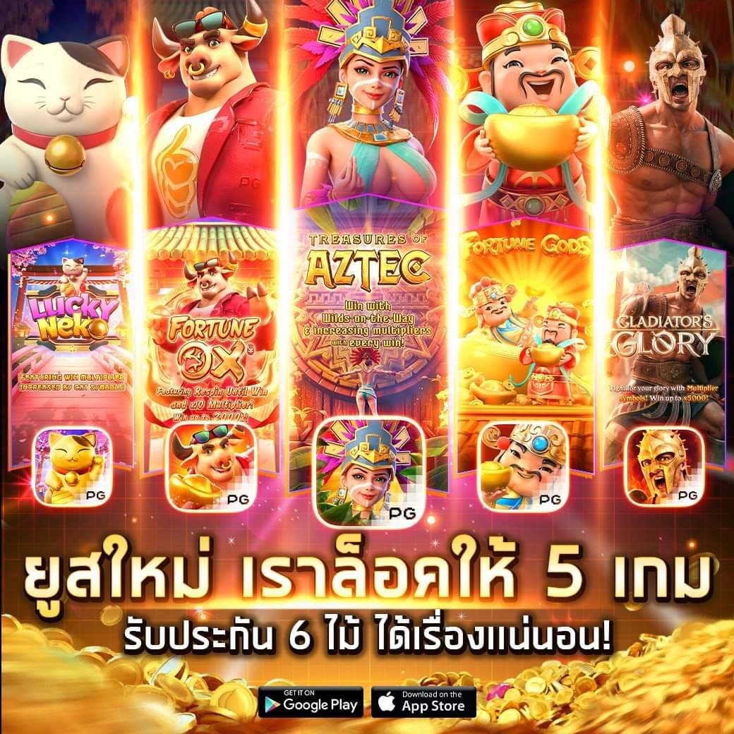 casino online thailand เว็บพนันบาคาร่าออนไลน์ คาสิโนออนไลน์ ฝากถอนไว