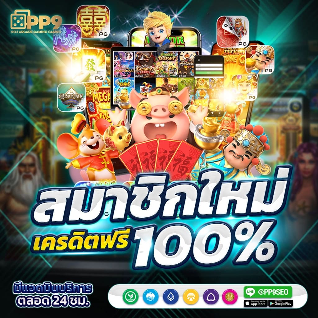 movewinbet live เว็บคาสิโนออนไลน์ที่เป็นที่นิยม เล่นง่าย