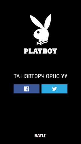 Playboy caça níquel 22bet 17395